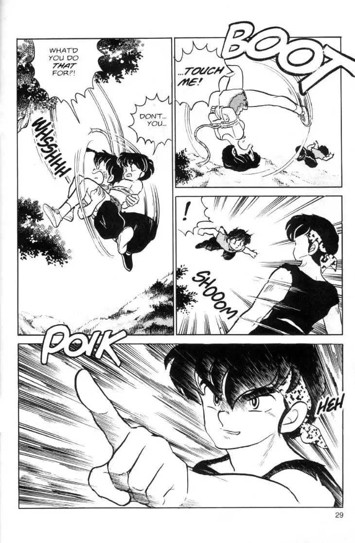 Ranma 1/2 Chapter 54 13